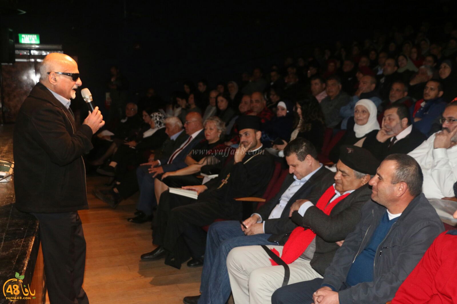 yaffa book abd (10).jpg